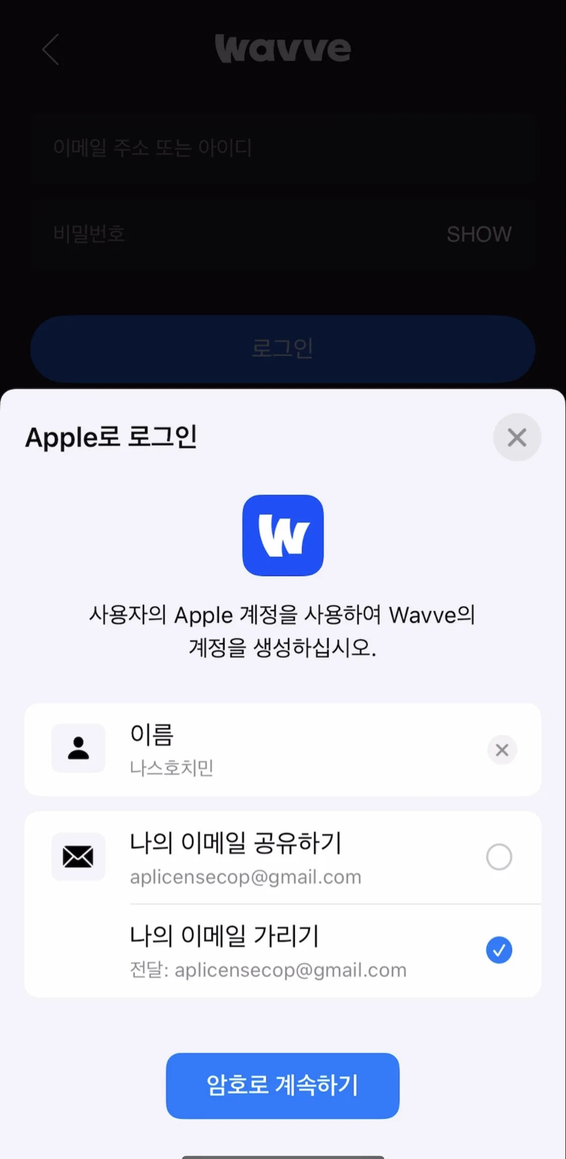 Test Image 1